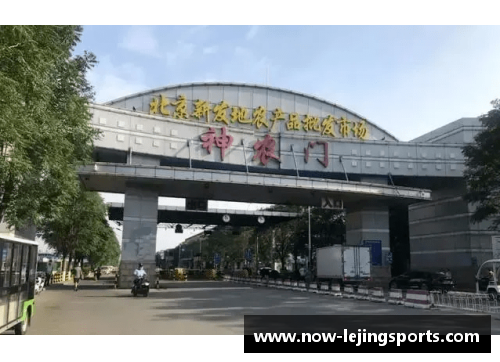 乐竞体育米兰展览中心因疫情暂停营业，数十场展览受影响