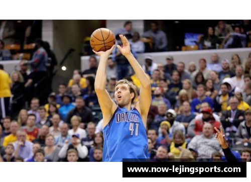 乐竞体育NBA球星阿拉为中心：他的生涯、成就与影响