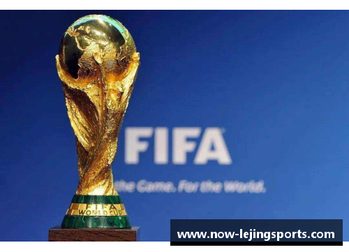 乐竞体育2018世界杯：历史与希望的交汇