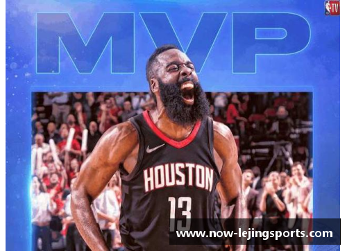 乐竞体育火箭夺得常规赛第一，哈登荣膺MVP！