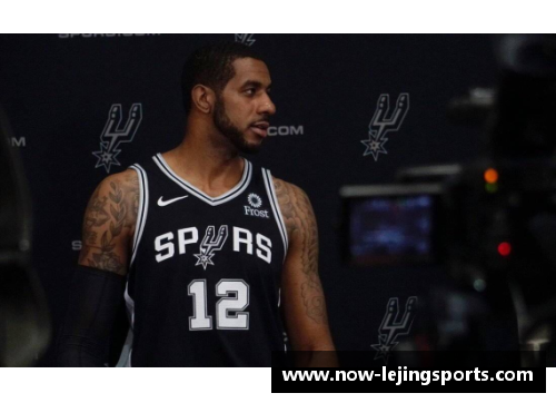 乐竞体育NBA更衣室中的革新者：领袖如何塑造团队文化 - 副本